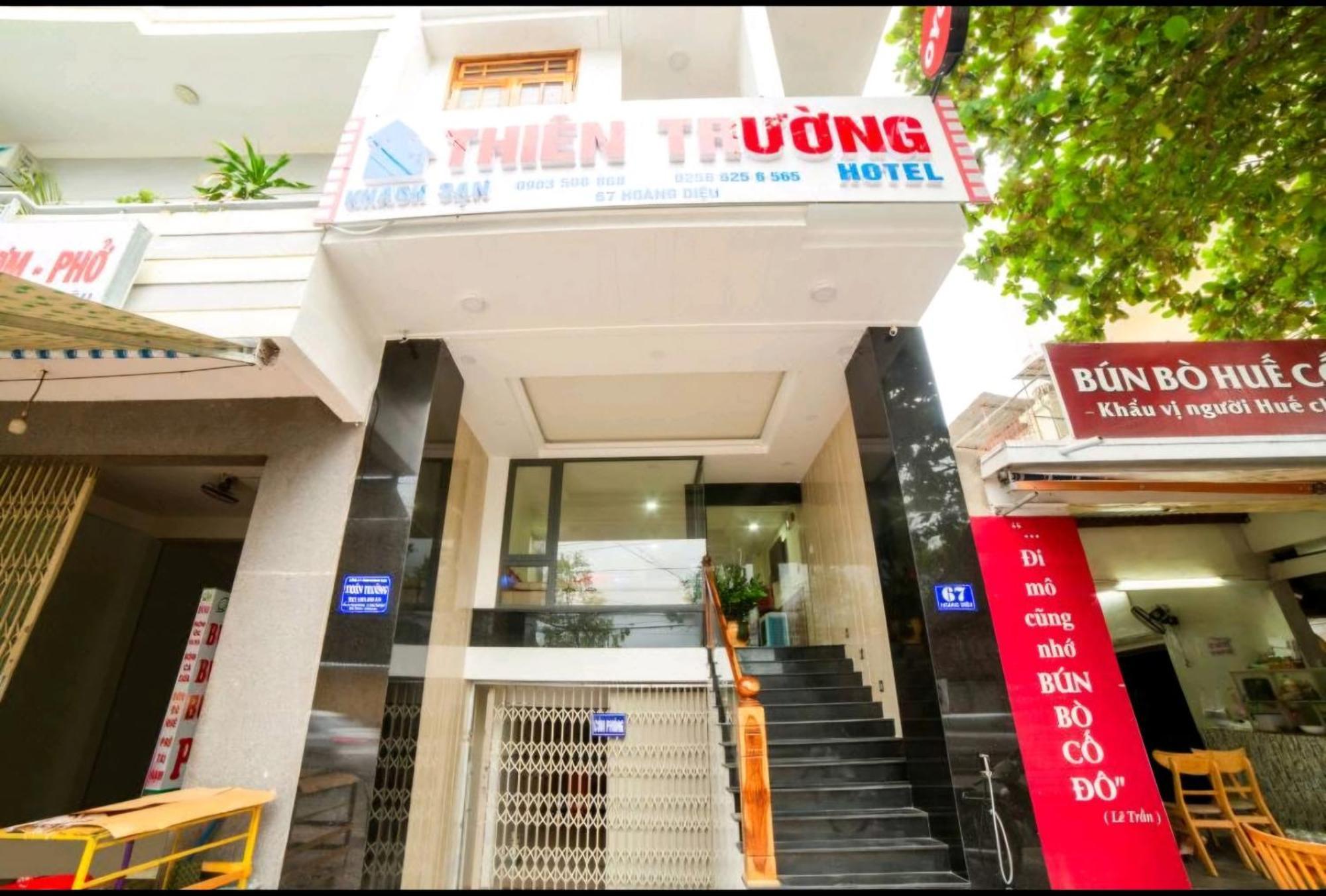 เทียน เจือง โฮเทล Hotel ญาจาง ภายนอก รูปภาพ